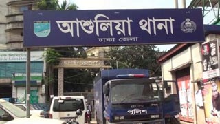 Man 'commits suicide' after killing his wife, daughter in Savar