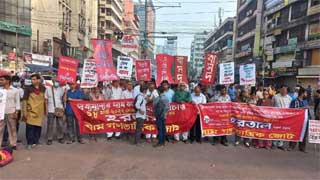 Protesting price hike of daily essentials: LDA hartal in progress