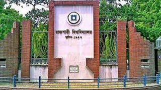 Rajshahi University student allegedly assaulted by BCL men