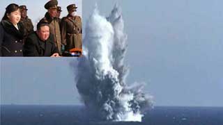 N Korea claims 'radioactive tsunami' weapon test