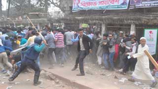 Police foil BNP rally in Dhaka