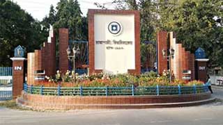 Rajshahi University 'B' unit entry test result published