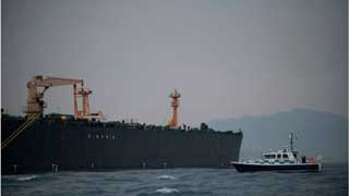 Gibraltar rejects US pressure to hold Iranian oil tanker