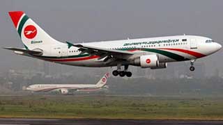 Biman to operate 100 special flights to Middle East, Singapore from April 17