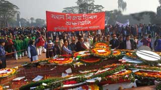 Victory Day being celebrated