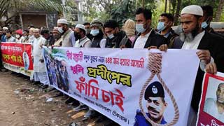 Sinha murder verdict: Protesters demand death penalty for former OC Pradip