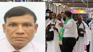 Bangladeshi Hajj pilgrim dies in Saudi Arabia