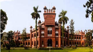 Dhaka University celebrates its 101st founding anniversary