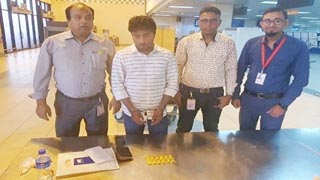12 pieces of gold bars seized at Chattogram airport