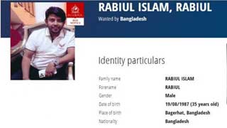 Bangladesh cop murder accused Rabiul on Interpol’s red notice