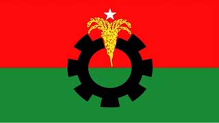 BNP chalks out two-day programme to mark February 21