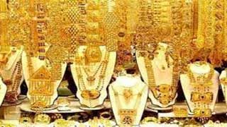 Gold prices up again by Tk1,516 per bhori
