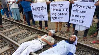 Rail links between Dhaka, other dists snapped following blockade