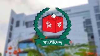 Local govt election in 3 upazilas of Bandarban suspended