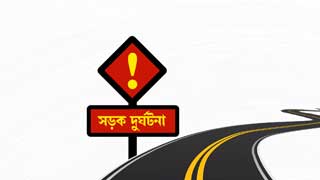 Two youths killed in Rajbari road accident