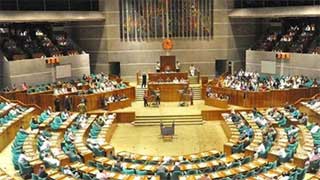 EC formation Bill placed in parliament