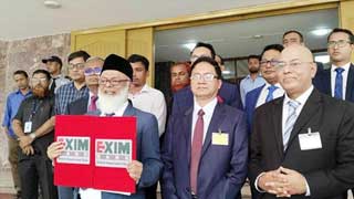 Padma-EXIM sign MoU, merged bank to run as EXIM