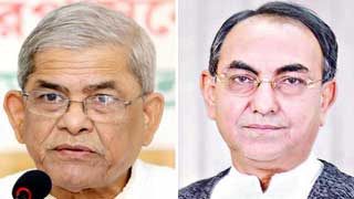 Writ petition seeking division for Mirza Fakhrul, Mirza Abbas
