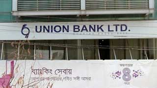 Bangladesh Bank finds discrepancy in Union Bank's vault