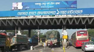 Eid journey: 11.7C tolls collected at Bangabandhu Bridge in 4 days