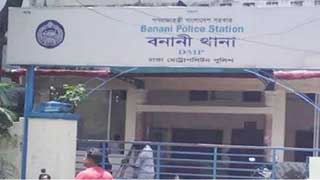54 BNP men arrested from Banani Club