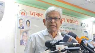 Govt plotting to imprison Dr Yunus out of vengeance: BNP