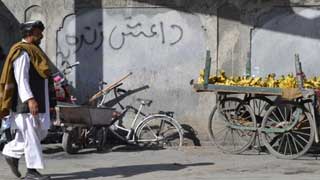 Gunmen kill 9 men after abduction in Pakistan's Balochistan