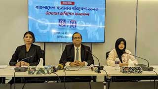 Corruption intensified in Bangladesh: CPD