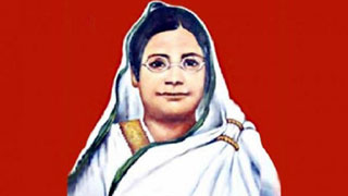 Five receives Begum Rokeya Padak for contribution to society