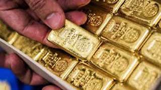 Huge consignment of gold seized at Chattogram airport