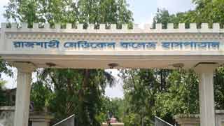 7 Covid-19 patients die at Rajshahi Medical College Hospital in 24 hours