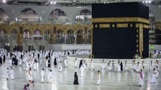 Parliament passes bill to curb irregularities in hajj management