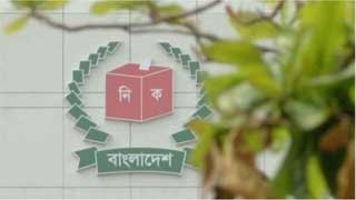 Gazette of EC formation bill published, President to form search committee