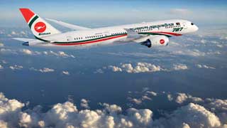 Biman could lose 200C over Hajj lease contract