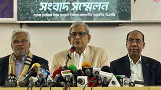 BNP announces fresh march programme in Dhaka on February 9, 12