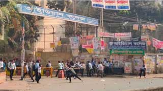 Several injured in clash between students of Dhaka College, Ideal College
