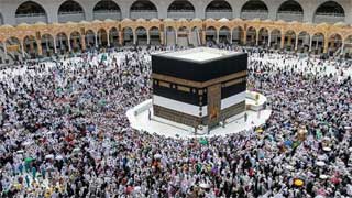 Saudi Arabia reduces Umrah insurance cost by 63% for foreign pilgrims