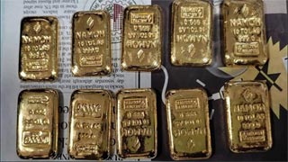 Customs officials seize 10 gold bars at Sylhet airport