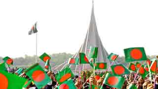 Vow to build developed Bangladesh