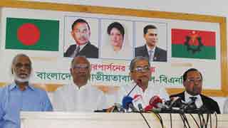 AL loots Tk 2 trillion from banking sector: BNP