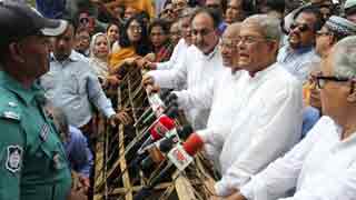 BNP leaders fail to meet Khaleda Zia on Eid day