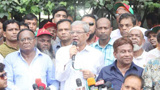 BNP demands JU VC’s removal