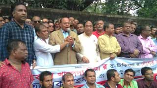Khaleda Zia not to compromise with govt: BNP