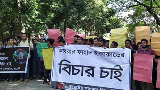 Buet student protest postponed for 2 days