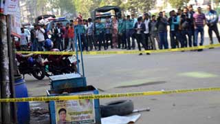 Crude bomb blasts in front of BNP central office   