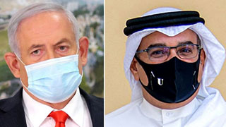 Israel and Bahrain agree to normalise relations