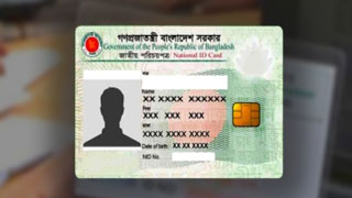 Two EC officials used to take Tk 100,000 to make a fake NID card