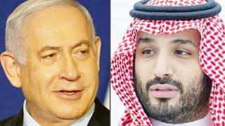 Israeli PM held secret talks in Saudi Arabia with crown prince, Pompeo