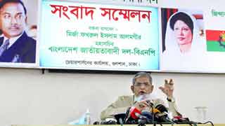 Writ over Khaleda Zia’s date of birth filed with fake info: BNP