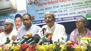 Comilla incident a ploy to divert attention: BNP